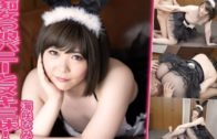 Free JAV Uncensored Porn Videos Collection (12-07-2022) – 加藤ツバキ, 柳井瞳 Hitomi Yanai