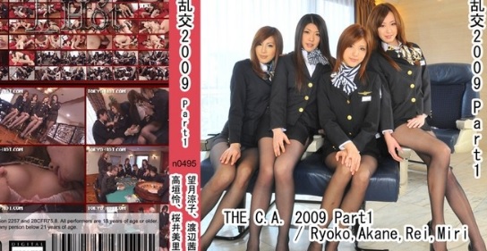 Tokyo-Hot N0495 東熱CA大乱交09 Part1 - Ryoko, Akane, Rei, Miri