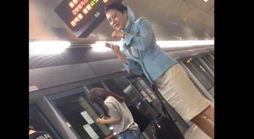 Peeping in Korea Train 대한항공녀9