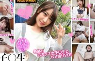 Free JAV Uncensored porn Videos Collection (05-08-2024)