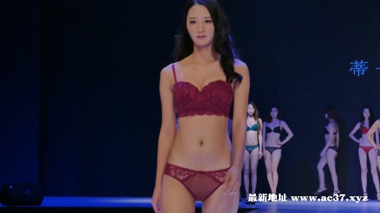 China Sex Model on the catwalk