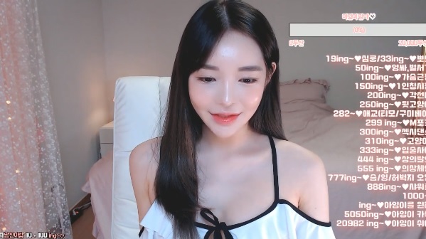 Korean girl show off their breasts online to make money