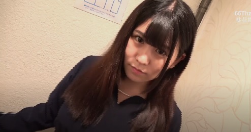 The Japan girl becomes a mother at the age of 18
