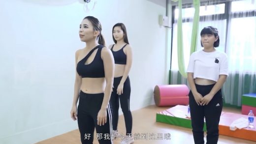 Having sex with a Chinese dance teacher