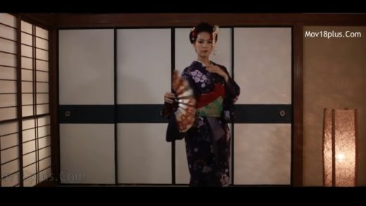 Geisha - Passionate Love (2019)