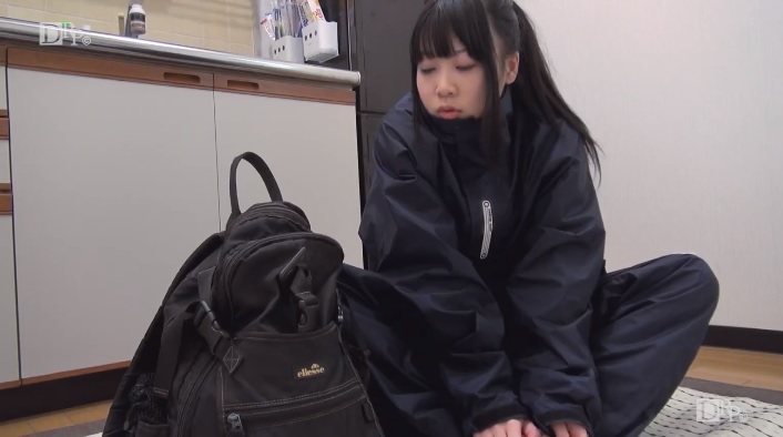 Backpacker Homeless Japan Girl