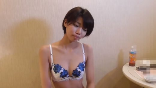 Bang or Bust with Japanese girl