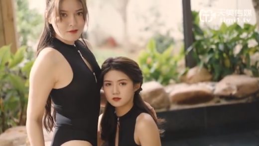 Sexy Hongkong Lesbians Girls