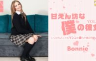 Free Sister porn Videos Collection (04-16-2024) – Anna Claire Clouds, Kenny Kong