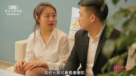 loli porn videos with Chinese pornstar