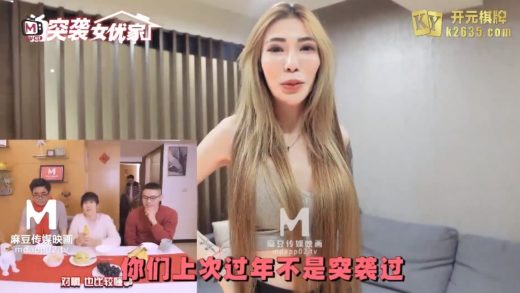 big nipples porn videos of Chinese pornstar