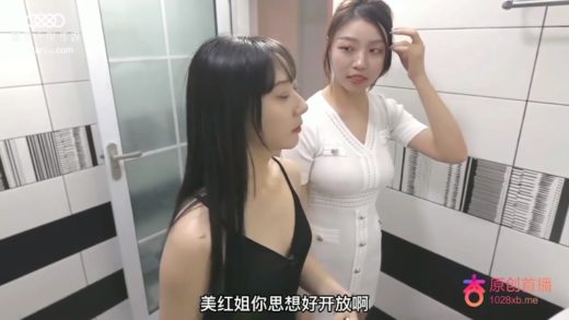 naked Hongkong women porn videos