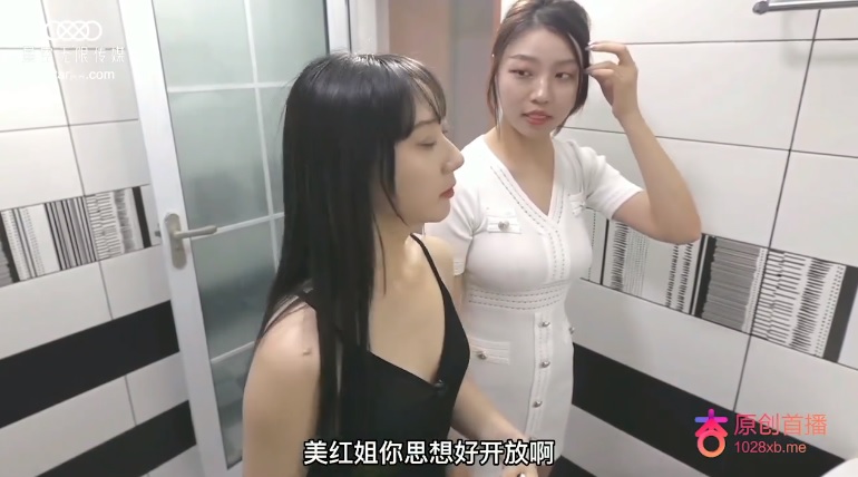 770px x 428px - naked Hongkong women porn videos