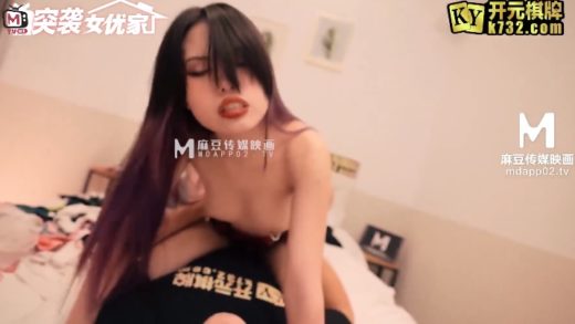 youngest sex porn videos with Chinese pornstar
