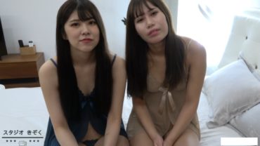 Free JAV Uncensored Porn Videos Collection (13-05-2022) – 関本麻美 Mami Sekimoto, Moena Nishiuchi 西内萌菜
