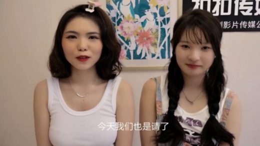 Premium Taiwanese Porn Videos Collection (11-05-2022)