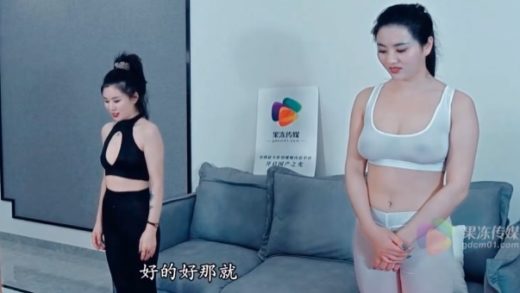 Premium Taiwanese Porn Videos Collection (29-05-2022)