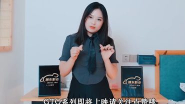 Premium Taiwanese Porn Videos Collection (08-01-2022)