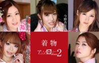Free JAV Uncensored porn Videos Collection (05-03-2024)